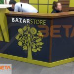 Bazarstore Gümüş Plaza Şubesi